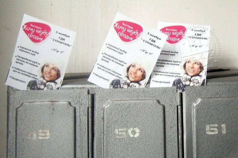 Медийная реклама быть или не быть при небольших бюджетах